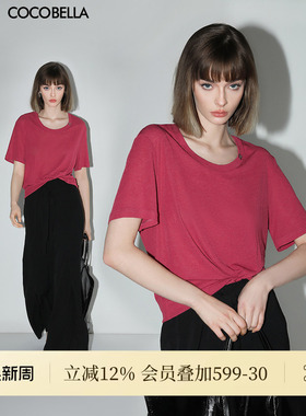 COCOBELLA质感金属LOGO短袖针织T恤女玫红色多巴胺上衣TS125