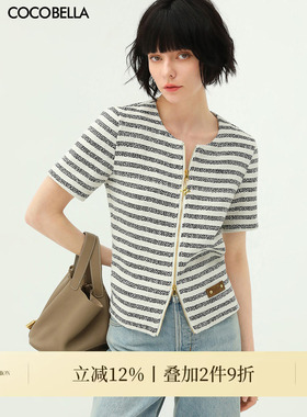 [品牌特卖]COCOBELLA双开金属拉链短袖外套质感花呢条纹开衫SC549