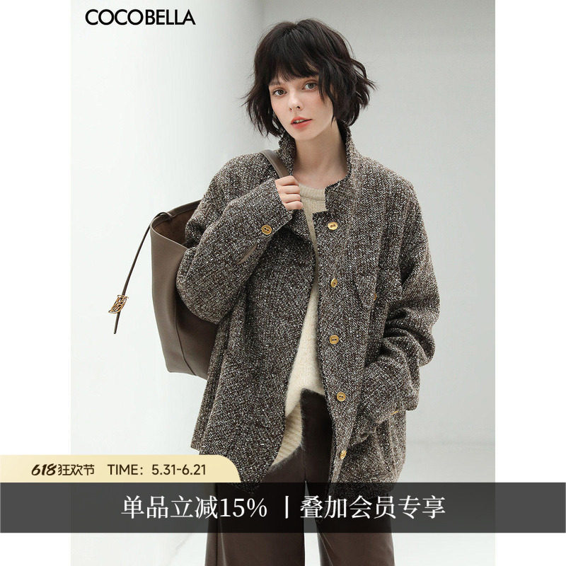 COCOBELLA静奢风珠片花纱毛呢外套女立领短款廓形小香风西装WL507