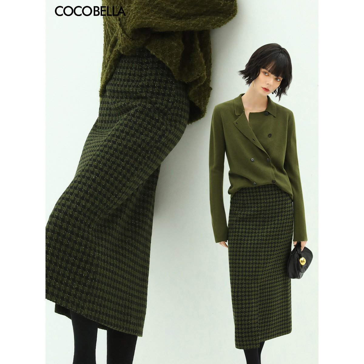 COCOBELLA亮丝千鸟格半身裙