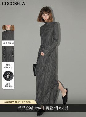 COCOBELLA赫本风压褶连衣裙女半高领抽绳长袖优雅显瘦长裙FR3015