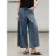 COCOBELLA高街水洗猫须复古九分牛仔裤 DN87 女宽松遮胯直筒阔腿裤