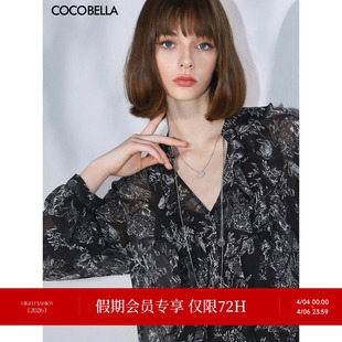 COCOBELLA立体荷叶领印花衬衫 上衣SR3039B V领通勤休闲度假雪纺衫