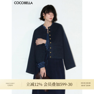 COCOBELLA静奢风字母刺绣金属扣毛呢外套女冬廓形西装 夹克SC511