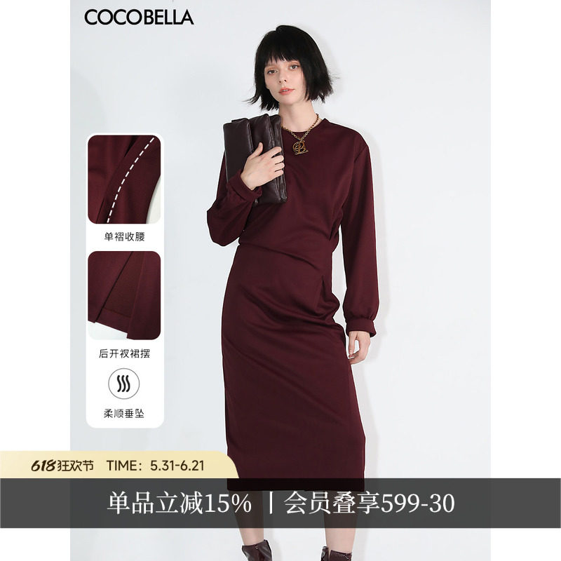 [底价清仓]COCOBELLA[安哥拉红]设计感立体捏褶连衣裙长裙FR935