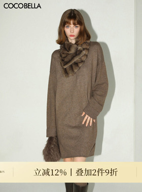 COCOBELLA复古仿羊绒原色中长款针织连衣裙女翻折袖毛衣裙MZ3139