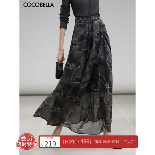 COCOBELLA艺术感印花雪纺大摆A字半身裙女夏飘逸风度假长裙HS3109
