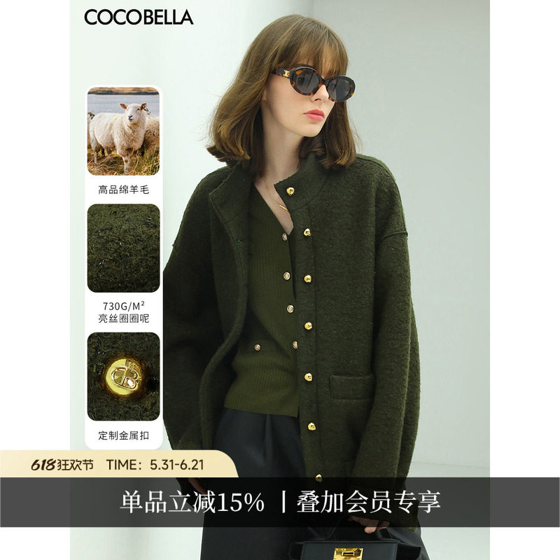 COCOBELLA[苔藓绿]细闪银葱圈圈羊毛外套女短款棒球服夹克WL903