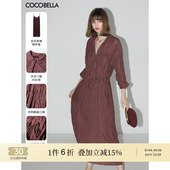 COCOBELLA重工压褶炒色长袖 连衣裙系带衬衫 裙吊带裙两件套FR0019