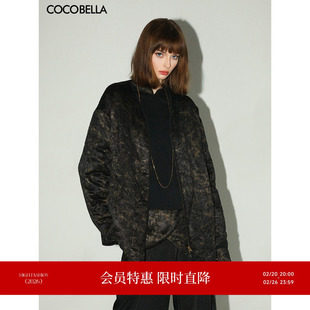 COCOBELLA新中式镶边绗缝棉服女秋冬国风烫金缎面棉衣外套MF3015