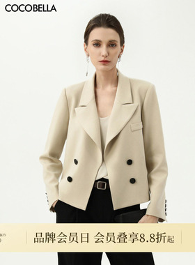 COCOBELLA静奢风阔肩短款西装女26春通勤气质西服外套SI3010B-2