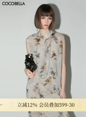 COCOBELLA新中式金丝竹叶印花无袖斜襟雪纺衫吊带两件套SR3052
