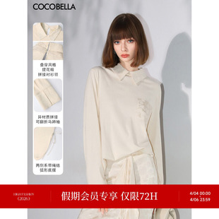 衬衫 女气质国风套头上衣SR7060 提花拼接翻折袖 COCOBELLA新中式