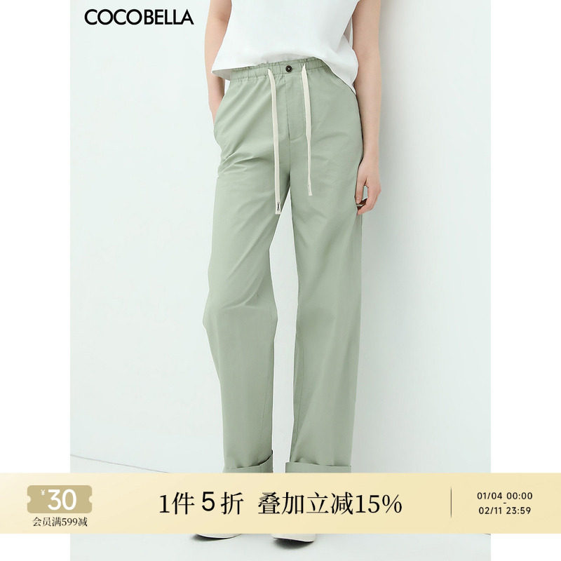 COCOBELLA撞色腰绳宽松休闲工装裤女时尚花苞腰哈伦裤NPA23,女装/女士精品,休闲裤,淘宝优惠券,粉丝福利购,淘宝优惠卷