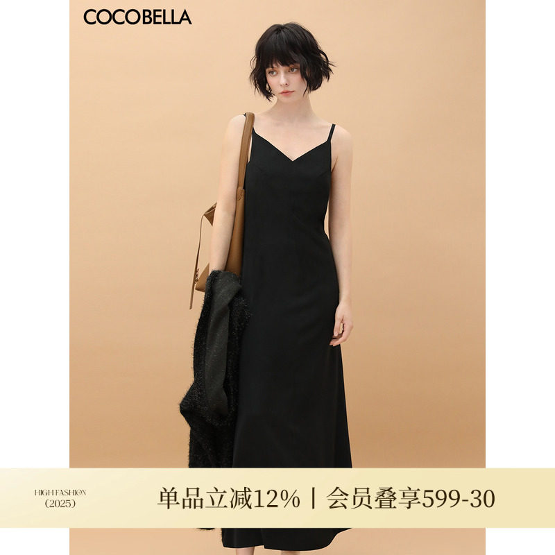 COCOBELLA简约V领吊带连衣裙