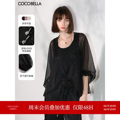 COCOBELLA璀璨星河手工烫钻女微透视蝙蝠袖雪纺衫开衫SN7001
