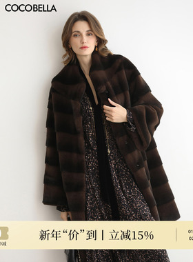 COCOBELLA仿天鹅绒貂绒横排工艺环保皮草外套长款大衣FU7008