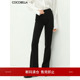 西裤 NPA8 COCOBELLA通勤高腰微喇休闲裤 垂坠遮胯OL长款 断码 清仓