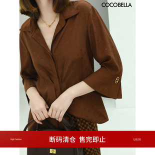 扣质感提花OL衬衫 COCOBELLA重工袖 清仓 女捏褶通勤衬衣SR608 断码