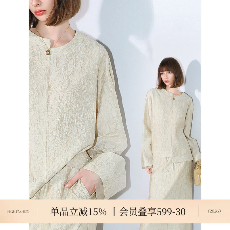COCOBELLA奥莱[莱赛尔]对丝拼接压褶肌理感长袖衬衫女缎面上衣图片
