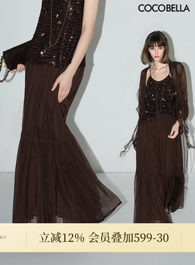 COCOBELLA重磅5M+料率网纱半身裙女飘逸多层A字大摆长裙HS3009