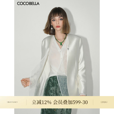 COCOBELLA丝光质感拼接西装