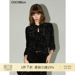 COCOBELLA新中式扎染丝绒衬衫女国风气质立领长袖上衣TS7069