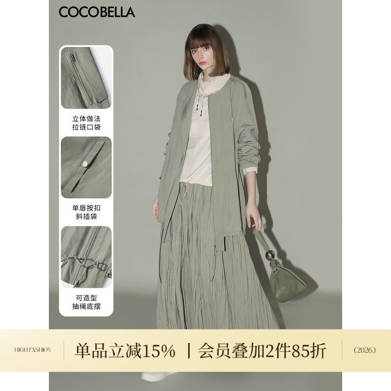 COCOBELLA设计感工装拉链外套女重工明线装饰棒球服夹克SC7006