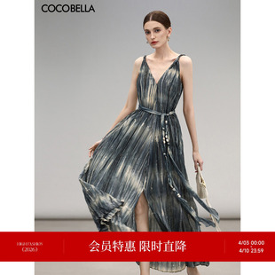 COCOBELLA手工扎染压褶吊带裙春夏度假风连衣裙附串珠腰带FR7055