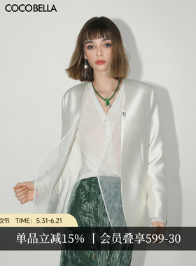 COCOBELLA设计感拼接丝光质感西装外套女静奢风假两件西服SI533