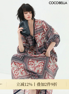 COCOBELLA波普印花异域风连衣裙女夏流苏毛边V领度假风长裙FR930