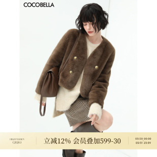 COCOBELLA高奢质感丰盈环保皮草冬裸领短款 保暖毛绒外套WL57