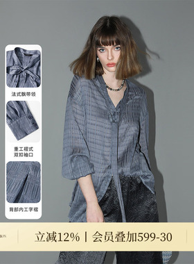 COCOBELLA重工提花亮丝微透视飘带领衬衫女优雅通勤衬衣SR3009