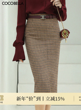 [底价清仓]COCOBELLA复古英伦格纹羊毛半身裙中长款通勤半裙HS30