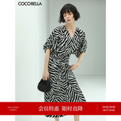 清仓 断码 COCOBELLA设计感抽褶斑马纹连衣裙女气质V领长裙FR911