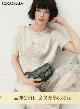 COCOBELLA光泽感缎面压褶字母T恤女夏宽松休闲圆领短袖上衣TS632