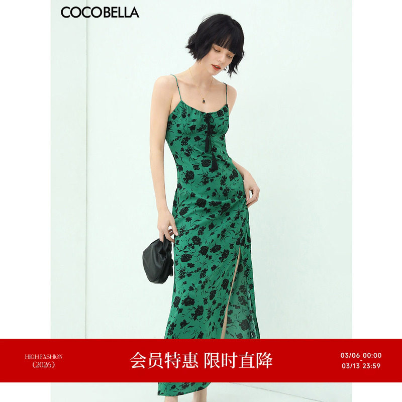 [断码清仓]COCOBELLA流苏飘带花卉碎花吊带裙女缎面连衣裙FR150