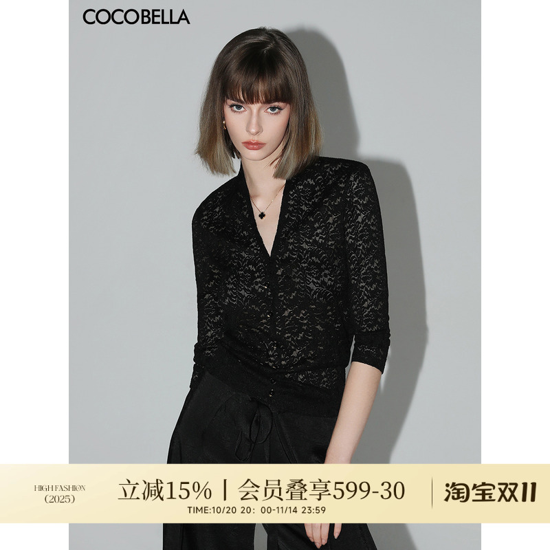COCOBELLA优雅微透视镂空蕾丝衬衫女深V领长袖针织衫NLC55-2