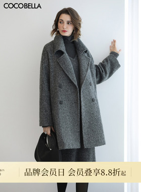COCOBELLA灰色大翻领毛呢大衣女秋冬新款长毛绒呢子外套WL910A