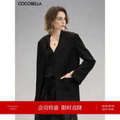 COCOBELLA设计感开叉袖 口毛边西装 女商务休闲西服外套SI3020