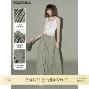 COCOBELLA重工5米压褶大摆半身裙女早春工装 风伞裙遮胯长裙HS7027