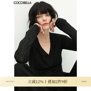 COCOBELLA两穿领型满天星亮片针织衫时尚V领打底衫女上衣T恤TS642