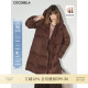 COCOBELLA季 末清仓90白鸭绒羽绒服轻型保暖高克重无胆防绒DC42