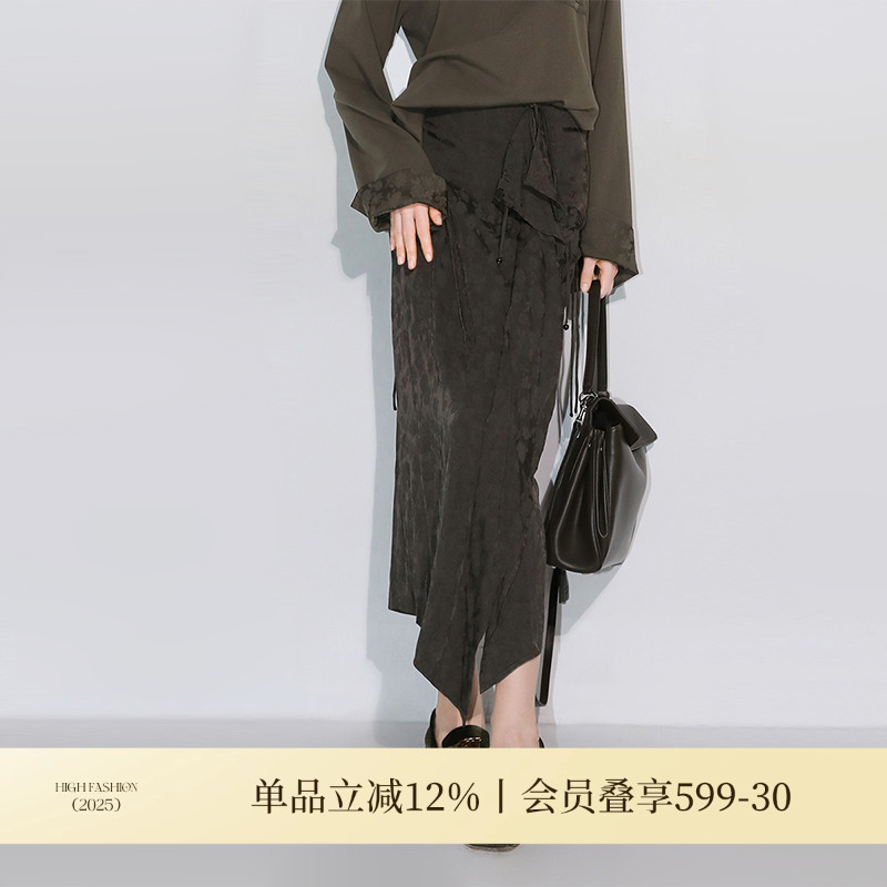 COCOBELLA[100%人丝]新中式提花半身裙女春夏不对称裹身裙HS7036