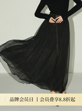 COCOBELLA手工压褶金葱网纱大摆半身裙女优雅气质礼服裙HS7065