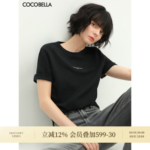 COCOBELLA简约字母印花短袖 TS640 T恤女气质休闲舒适圆领半袖