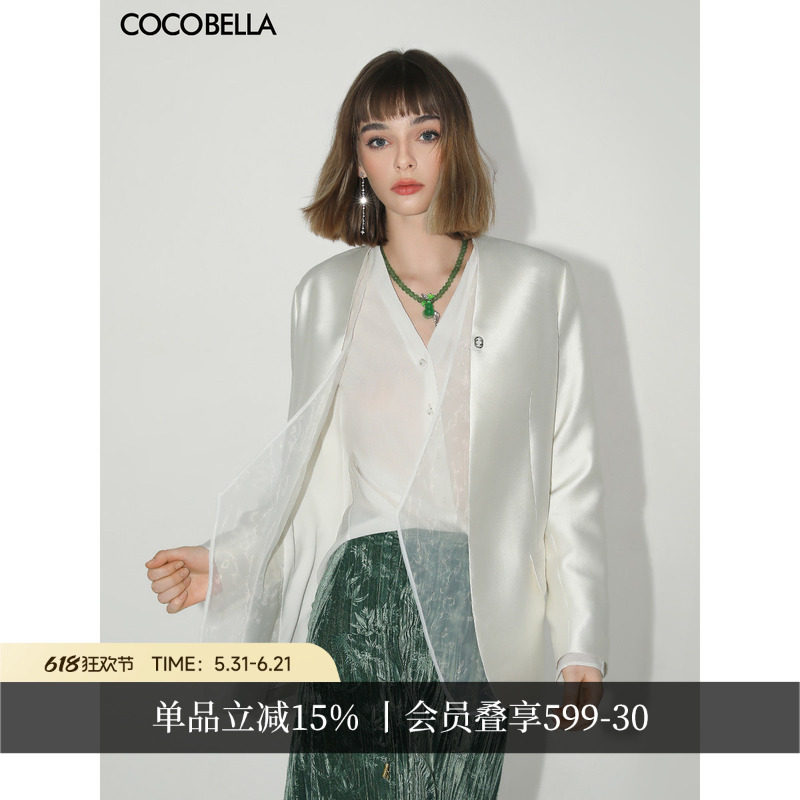 COCOBELLA设计感拼接丝光质感西装外套女静奢风假两件西服SI533