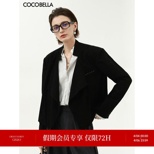 COCOBELLA设计师款 饰线西装 女可脱卸撞色袖 假两件外套SI3019 装