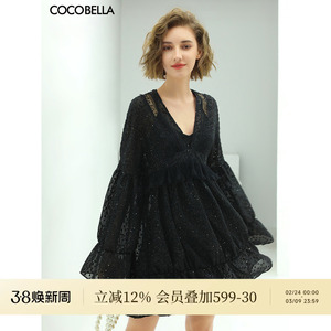 COCOBELLA璀若星河优雅提花亮片连衣裙V领娃娃裙FR88