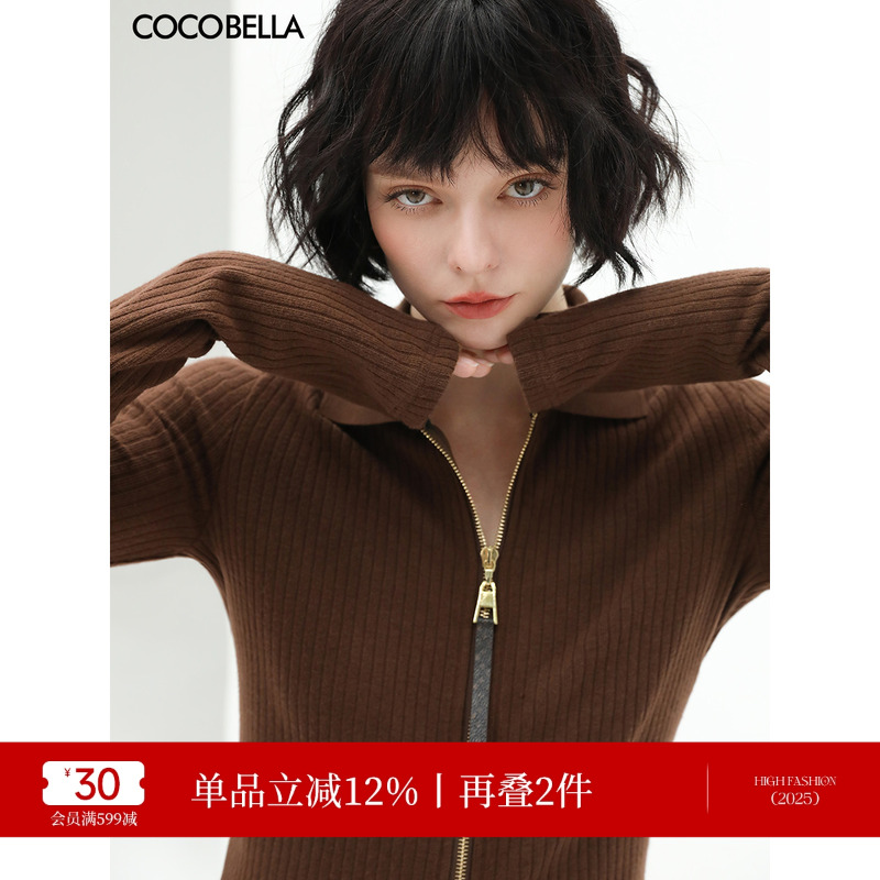 COCOBELLA针织坑条短外套